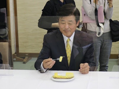 s__16334862.jpg