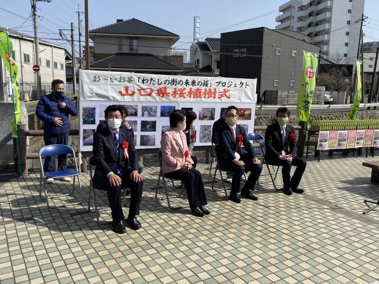 s__23224323.jpg