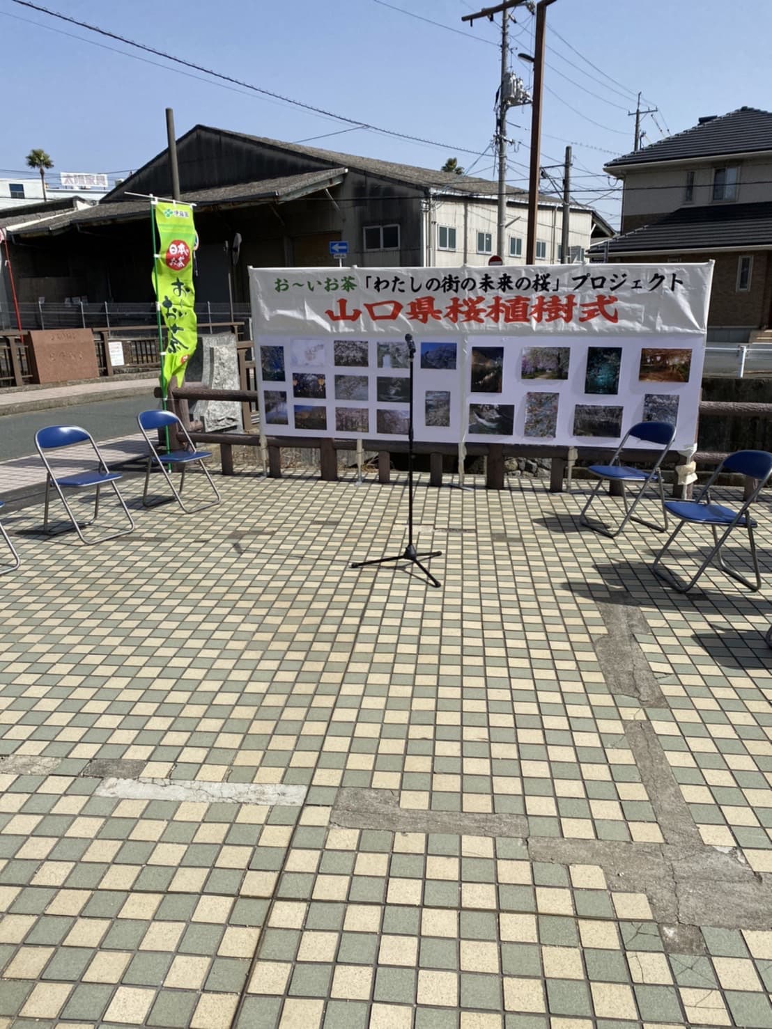 s__23224325.jpg
