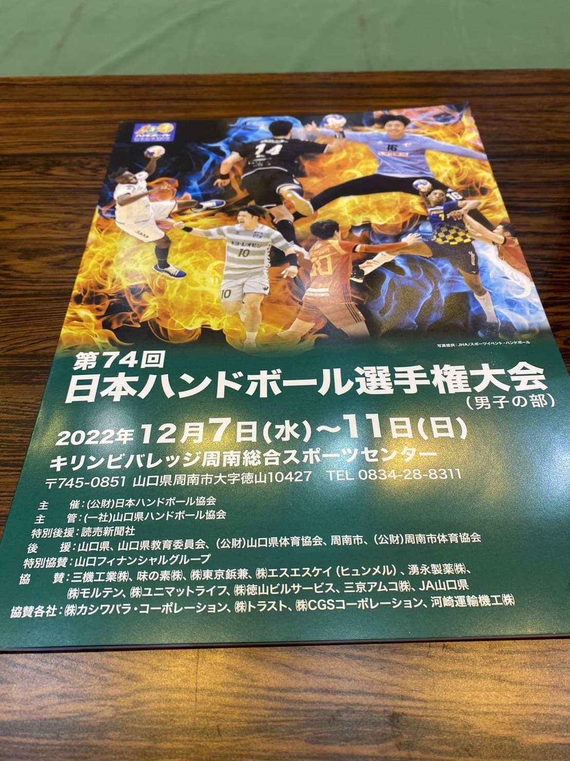 s__25870342.jpg