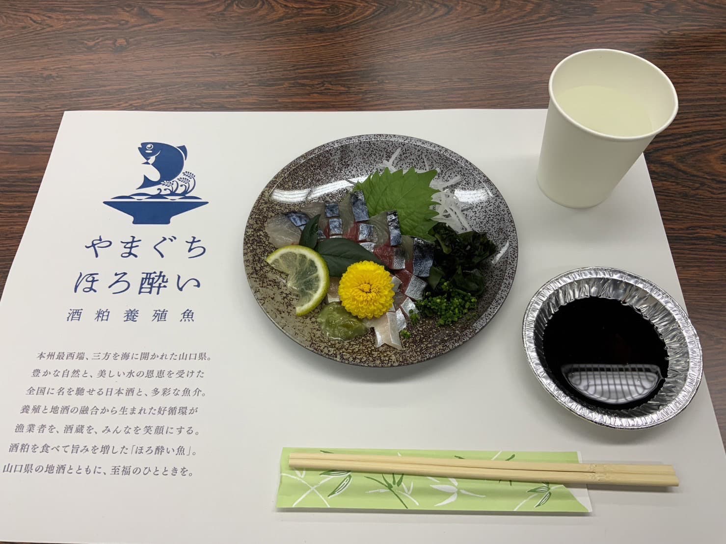s__25903111.jpg