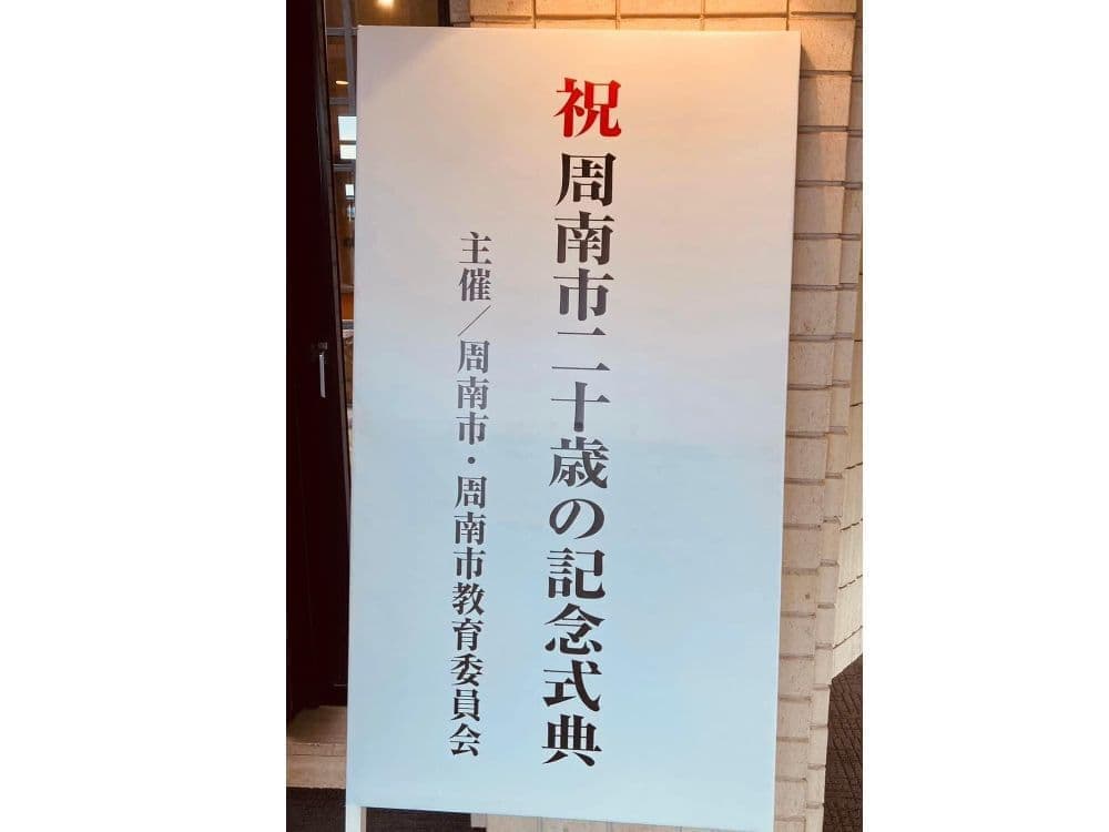 s__38281238_0.jpg